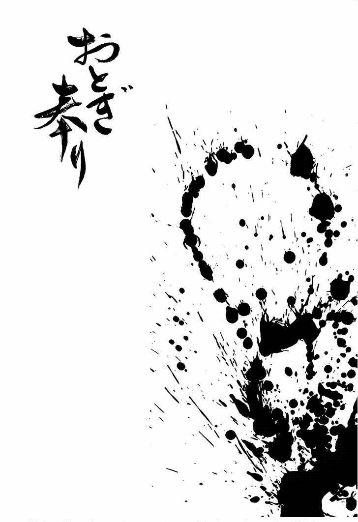 otogi matsuri chapter 43 34