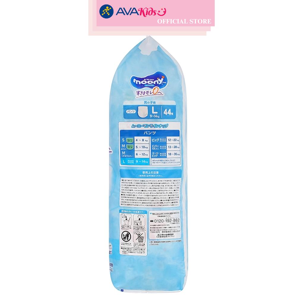 Tã quần cho bé trai Moony man size L 44 miếng (9 - 14 kg)
