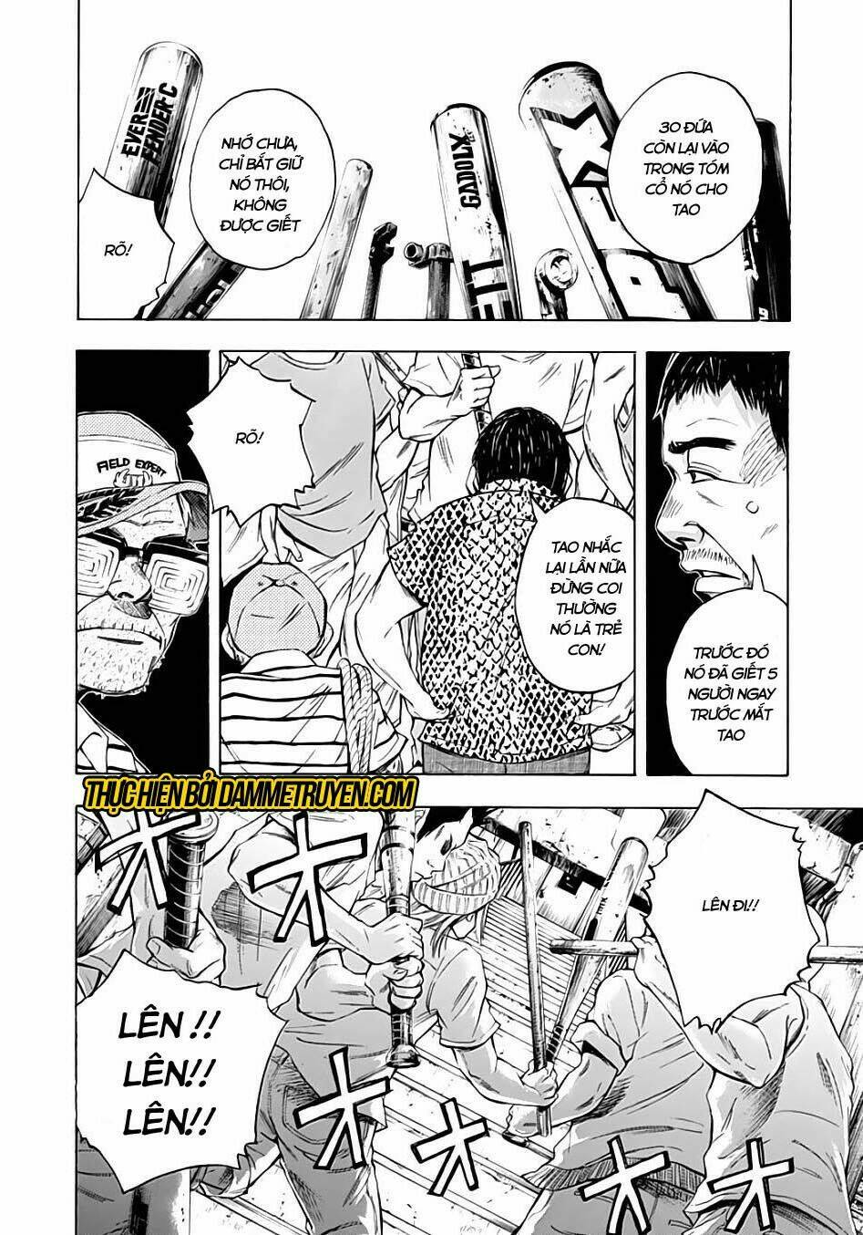 kamisama, kisama wo koroshitai chapter 11.1 7