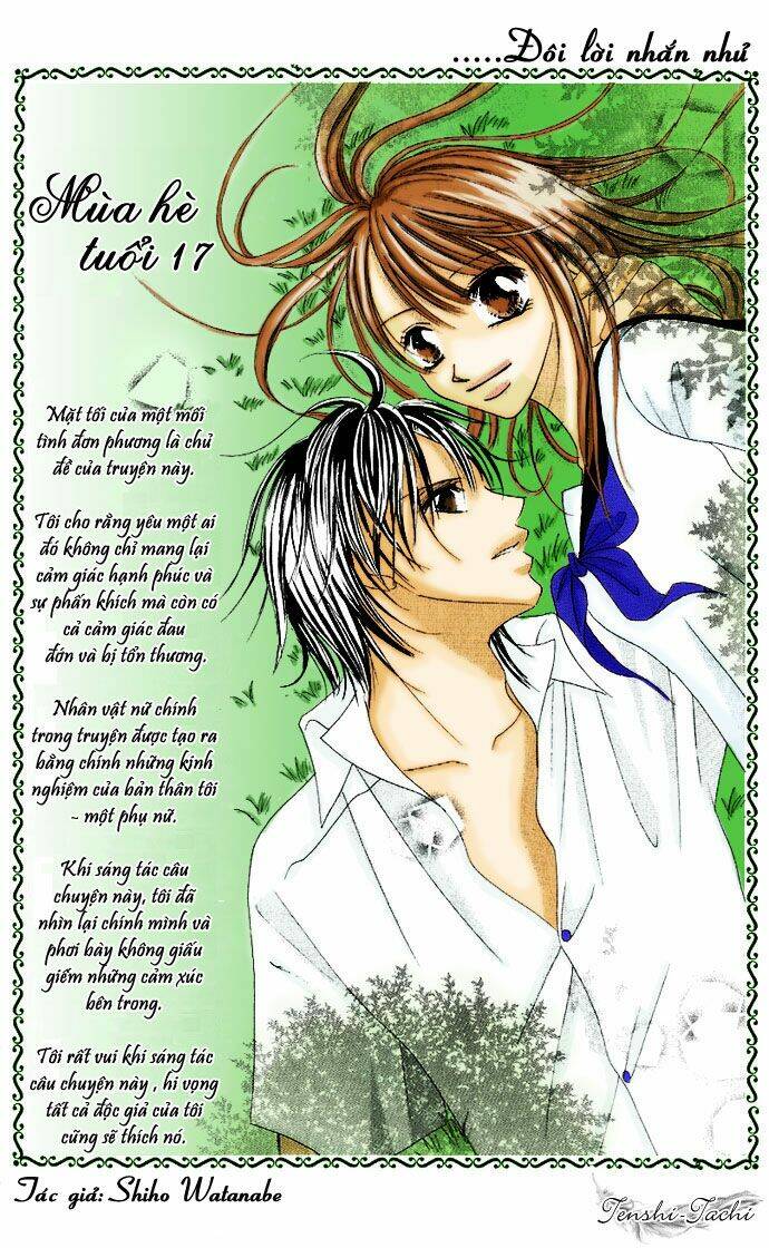 17-sai natsu - seifuku no jouji chapter 1 4