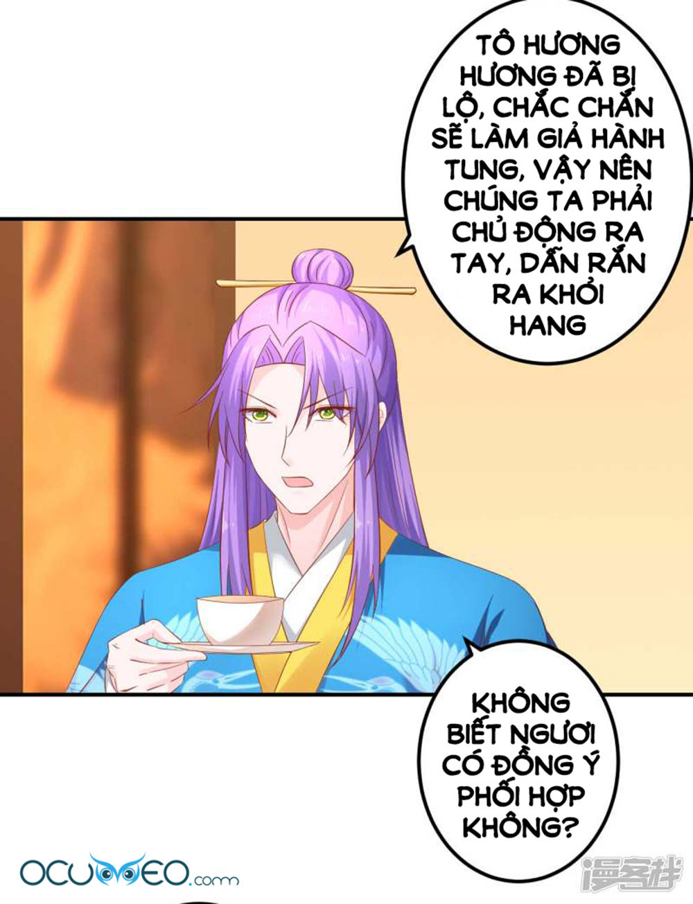 từ đây vương gia không thượng triều sớm chapter 71 3