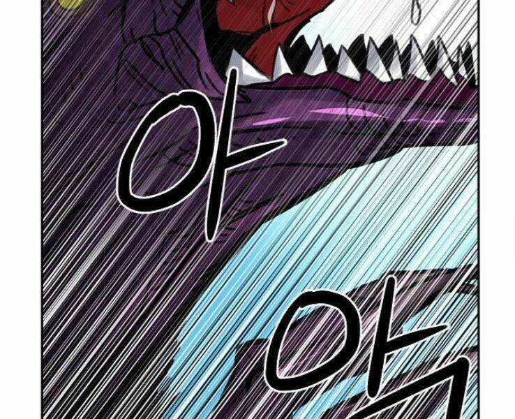 druid tại ga seoul - người hóa thú chapter 39 153