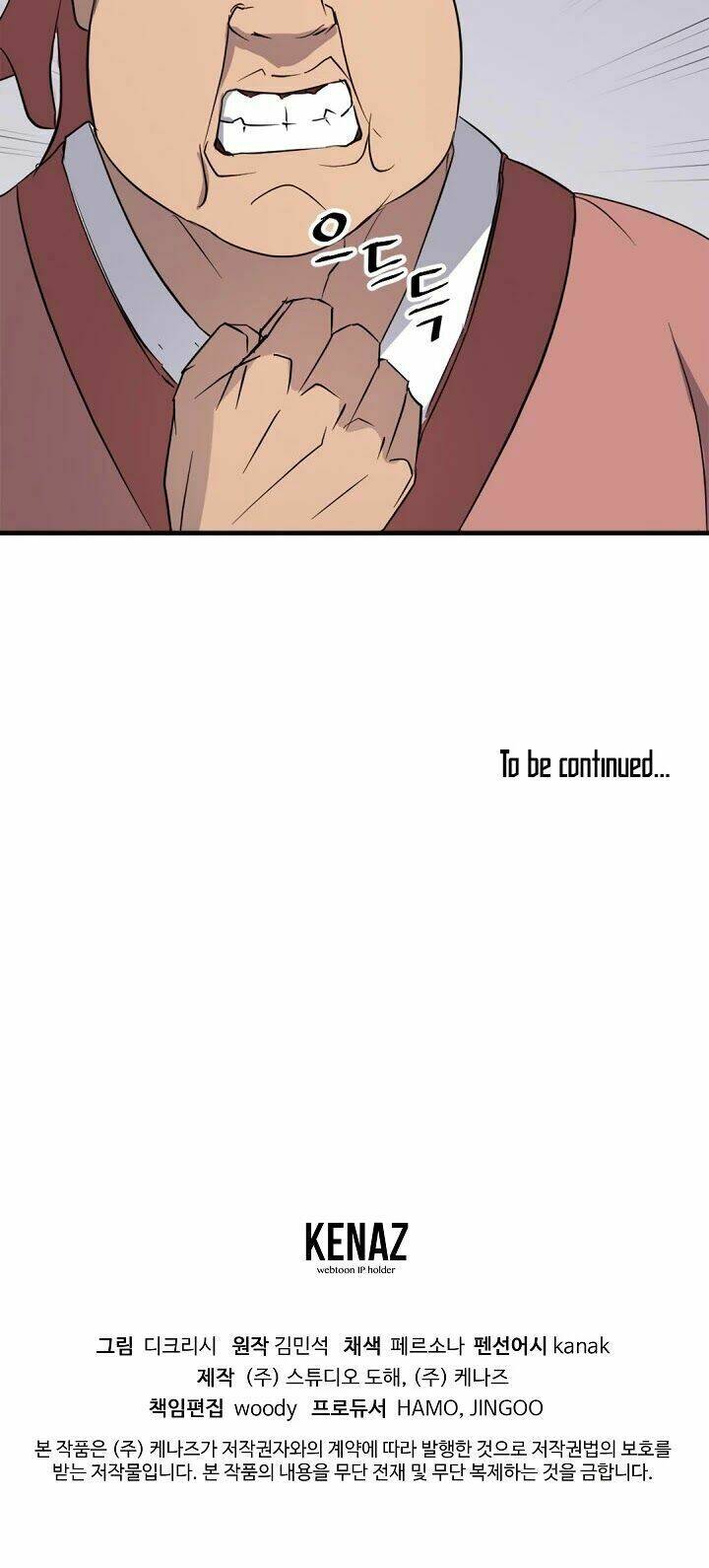 trọng sinh, bất khả chiến bại chapter 97 73