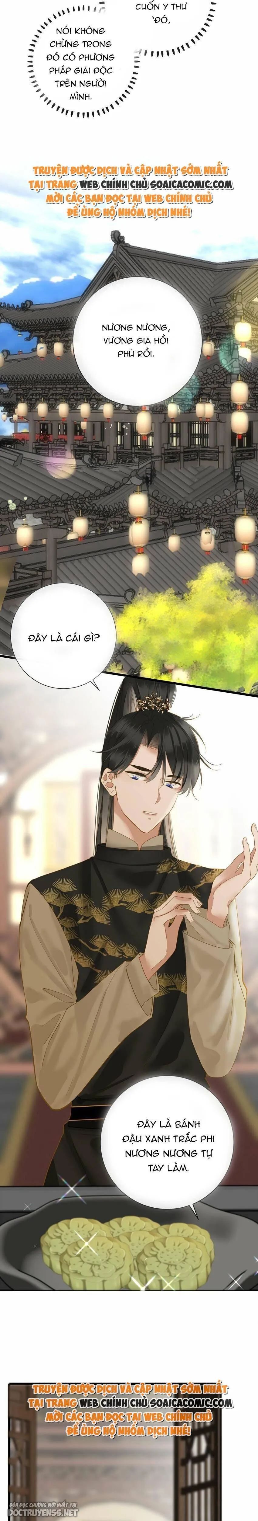 vương gia hắn luôn nghĩ tôi yêu hắn đến nghiện chapter 0 12