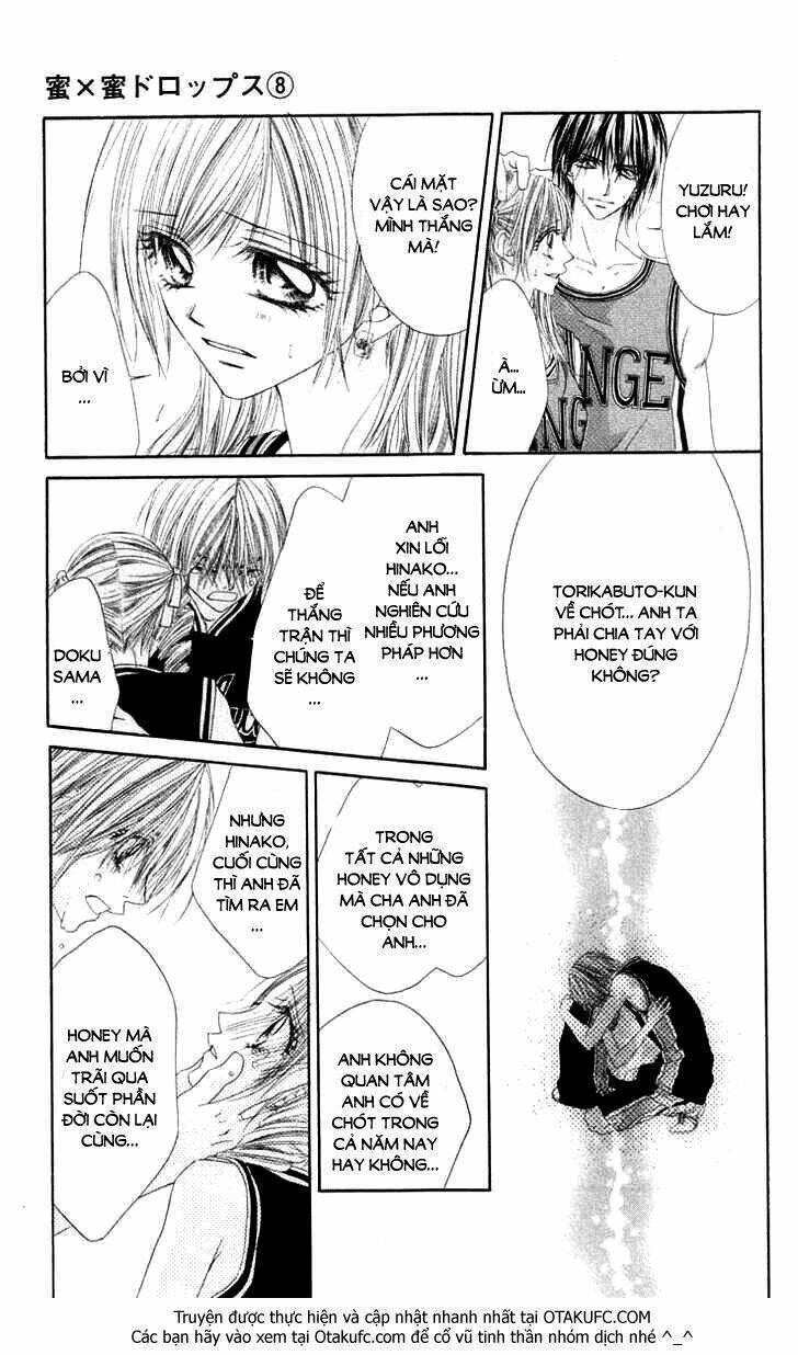 honey x honey drop chapter 42 20