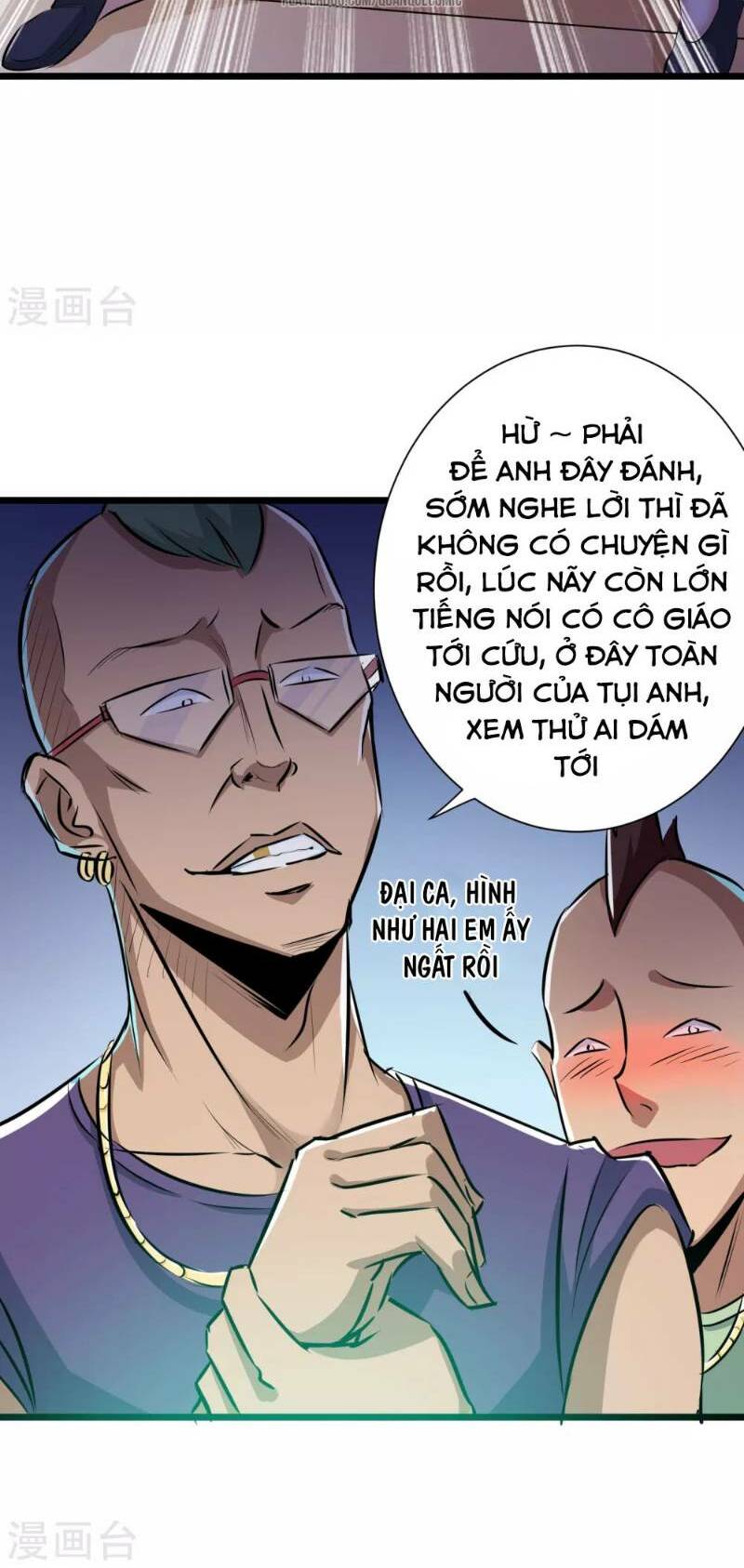 tối cường đặc chủng binh của hoa khôi chapter 16 18