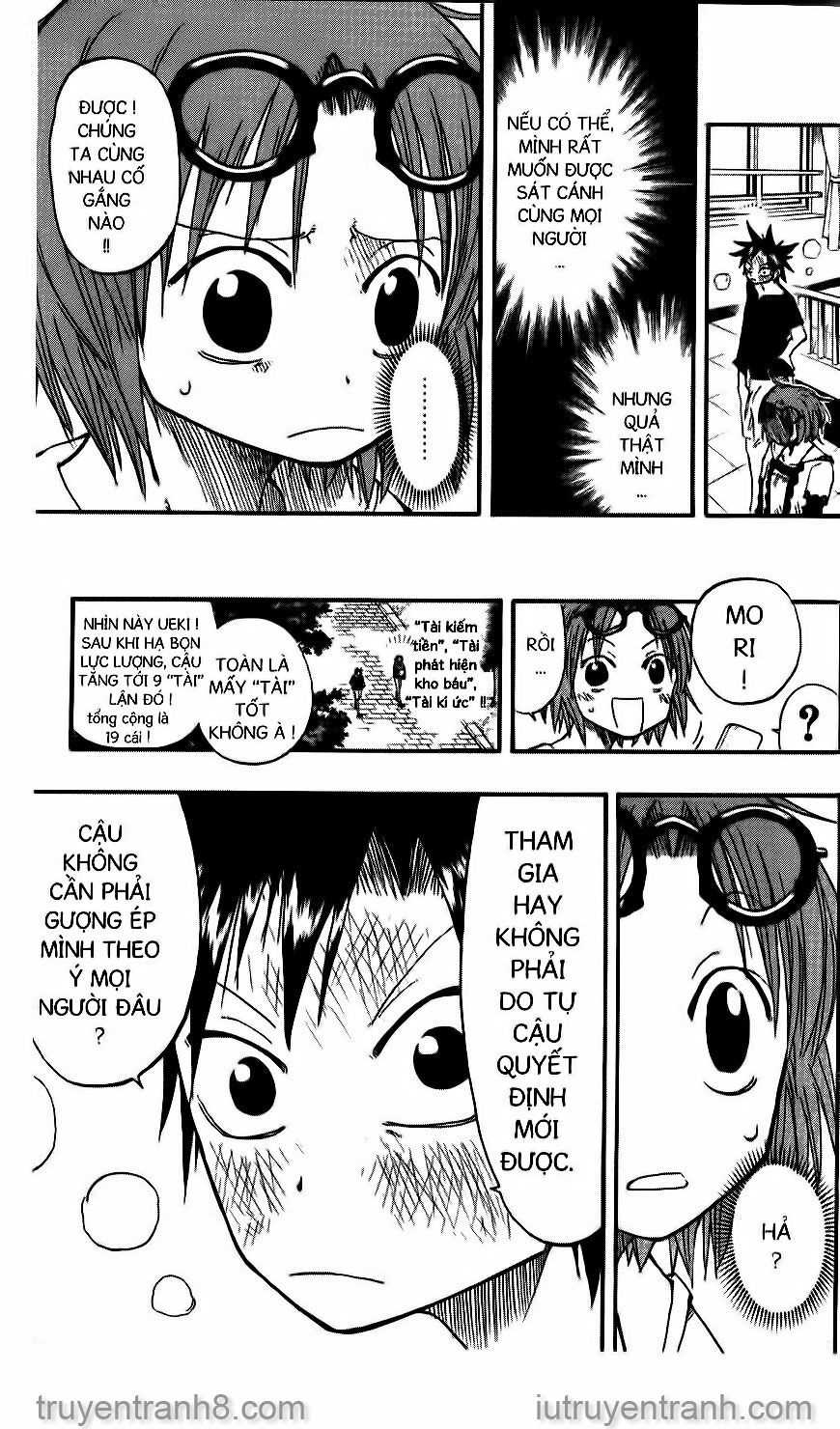law of ueki chapter 84 6