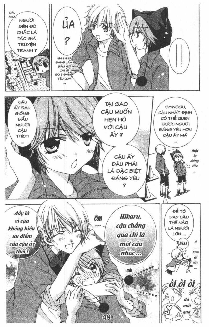 ore-sama kingdom chapter 1 49