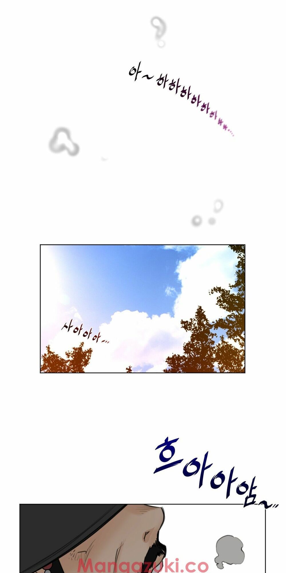 một nửa hoàn hảo chapter 55 43