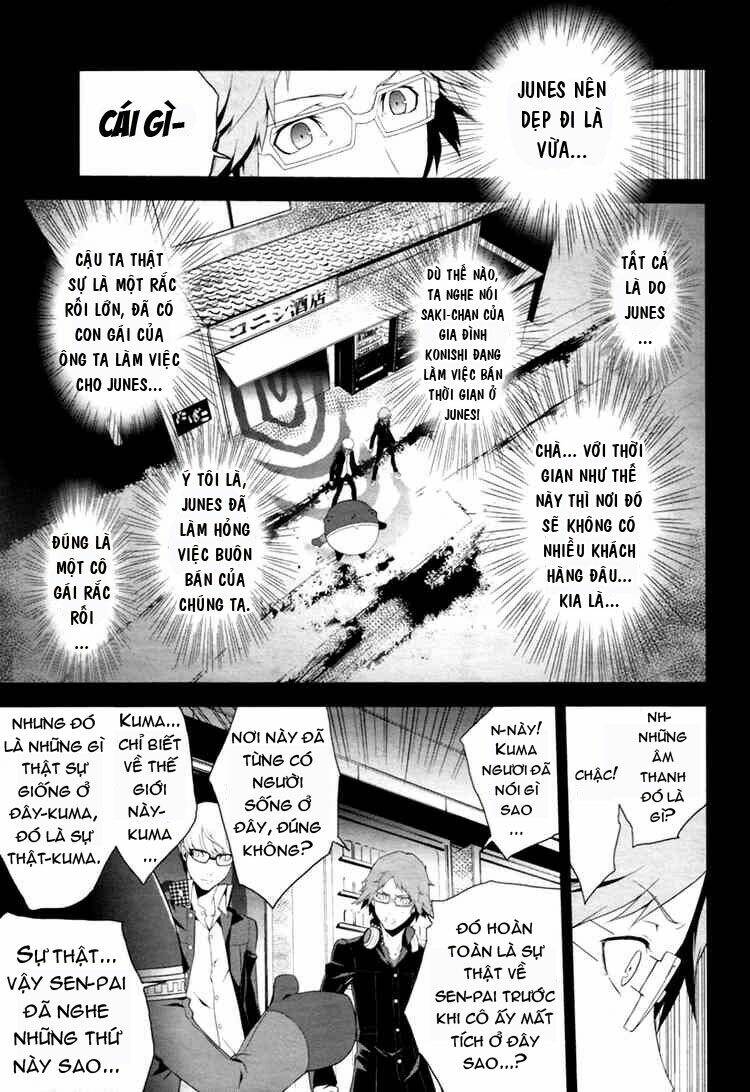 persona 4 chapter 5 3