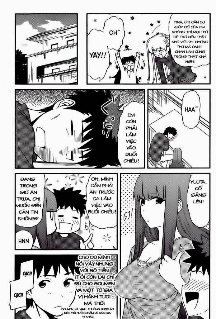 papa no iukoto o kikinasai! chronicles of street observation research chapter 14 6