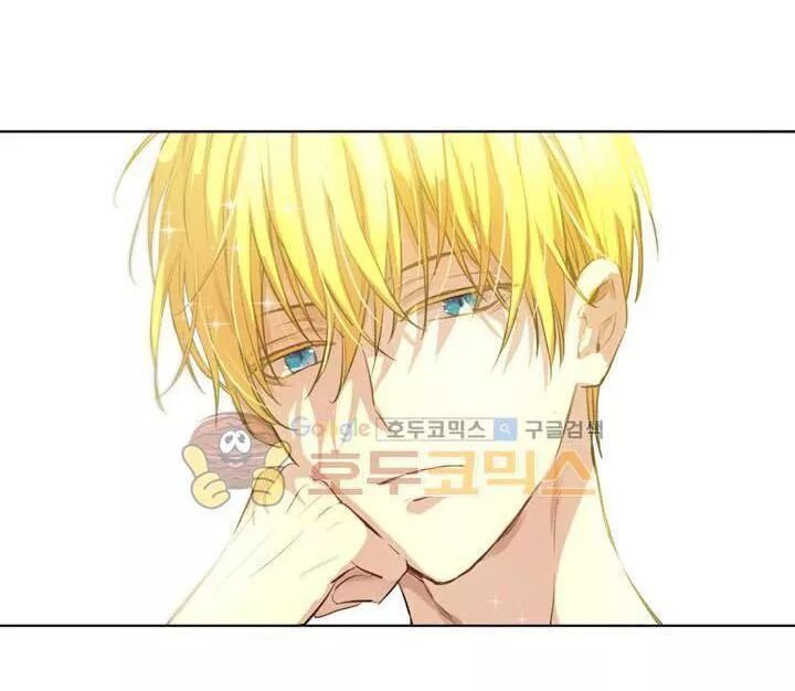 một ngày nọ tôi bỗng thành nàng công chúa chapter 28 52