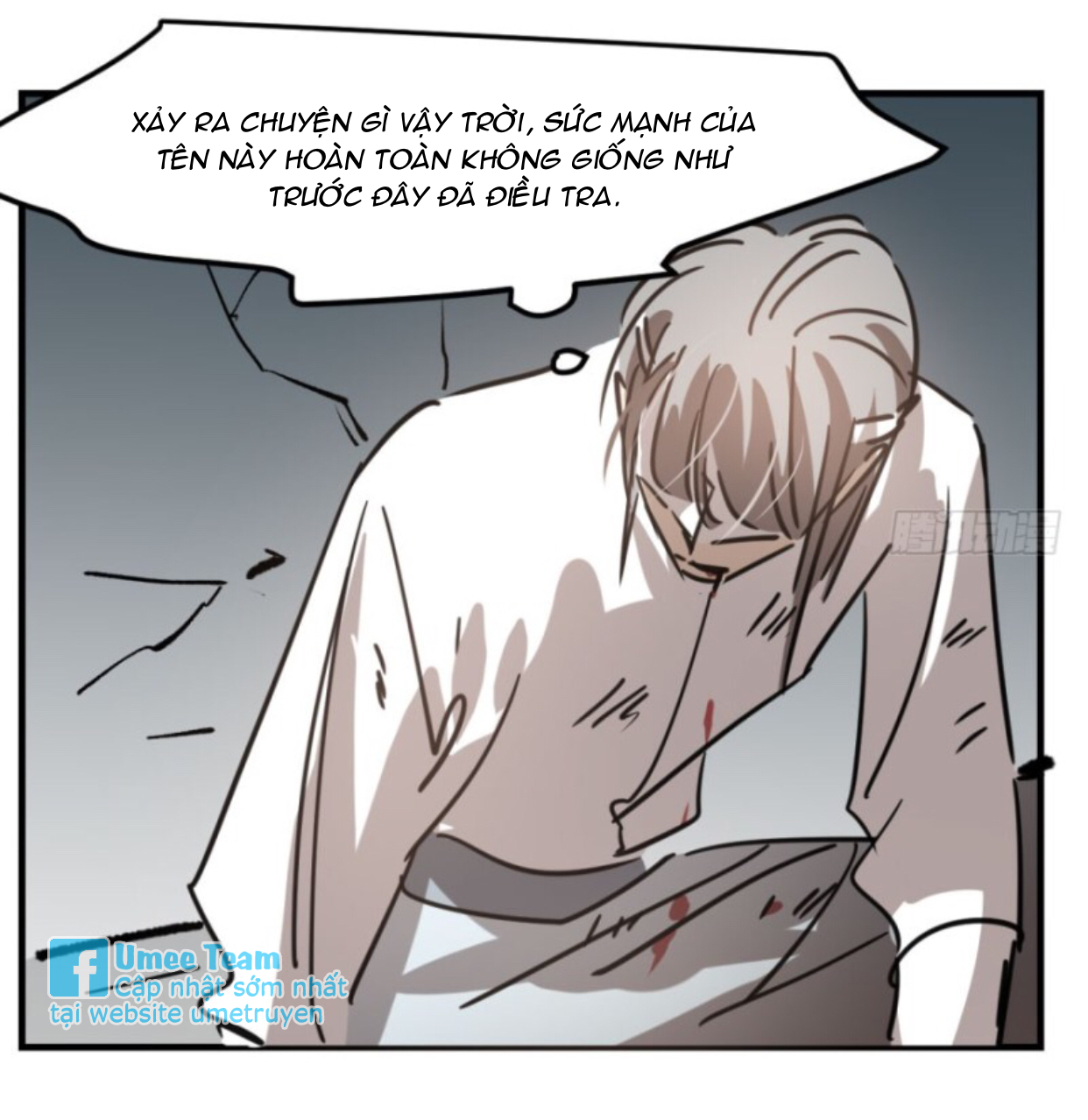 Bắt Lấy Ngao Ngao chapter 56 - Trang 32