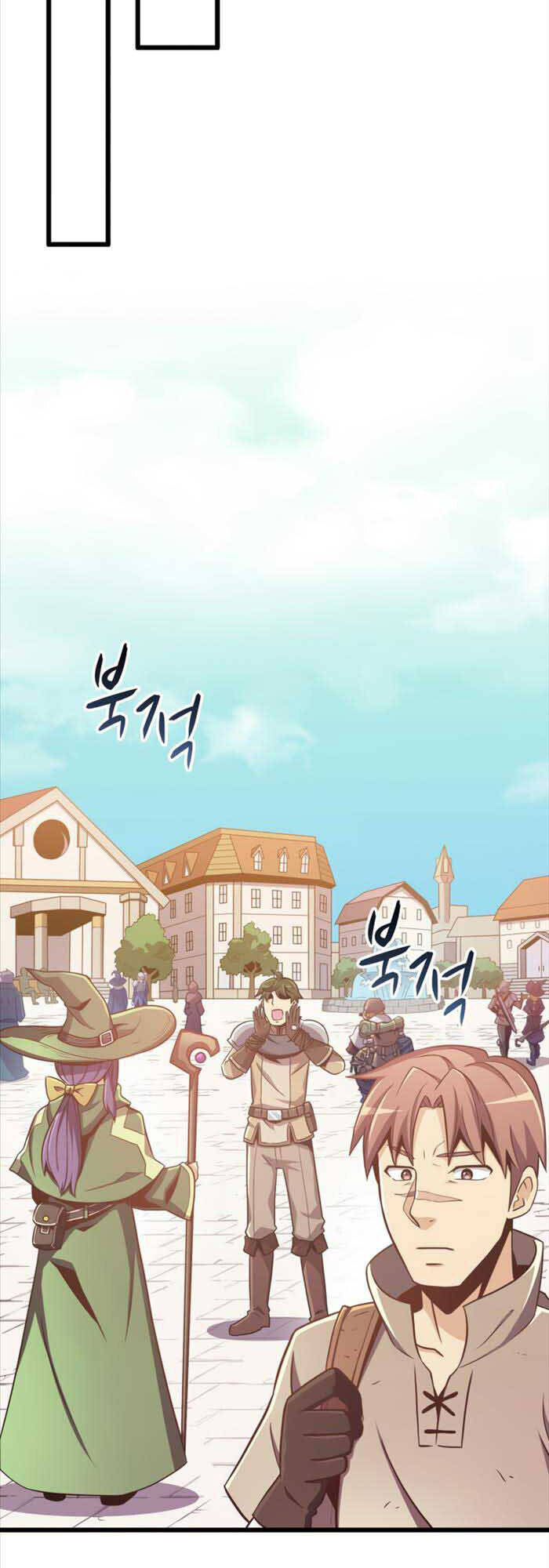 arcane sniper chapter 92 33