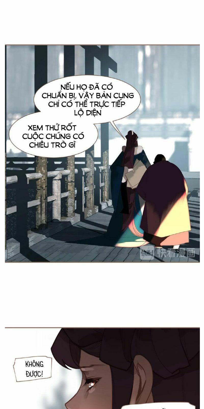 nhất đại linh hậu chapter 97 6