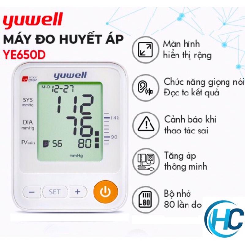 Máy đo huyết áp bắp tay có giọng nói Tiếng Việt YUWELL 650D ( Bảo hành 5 năm chính hãng )