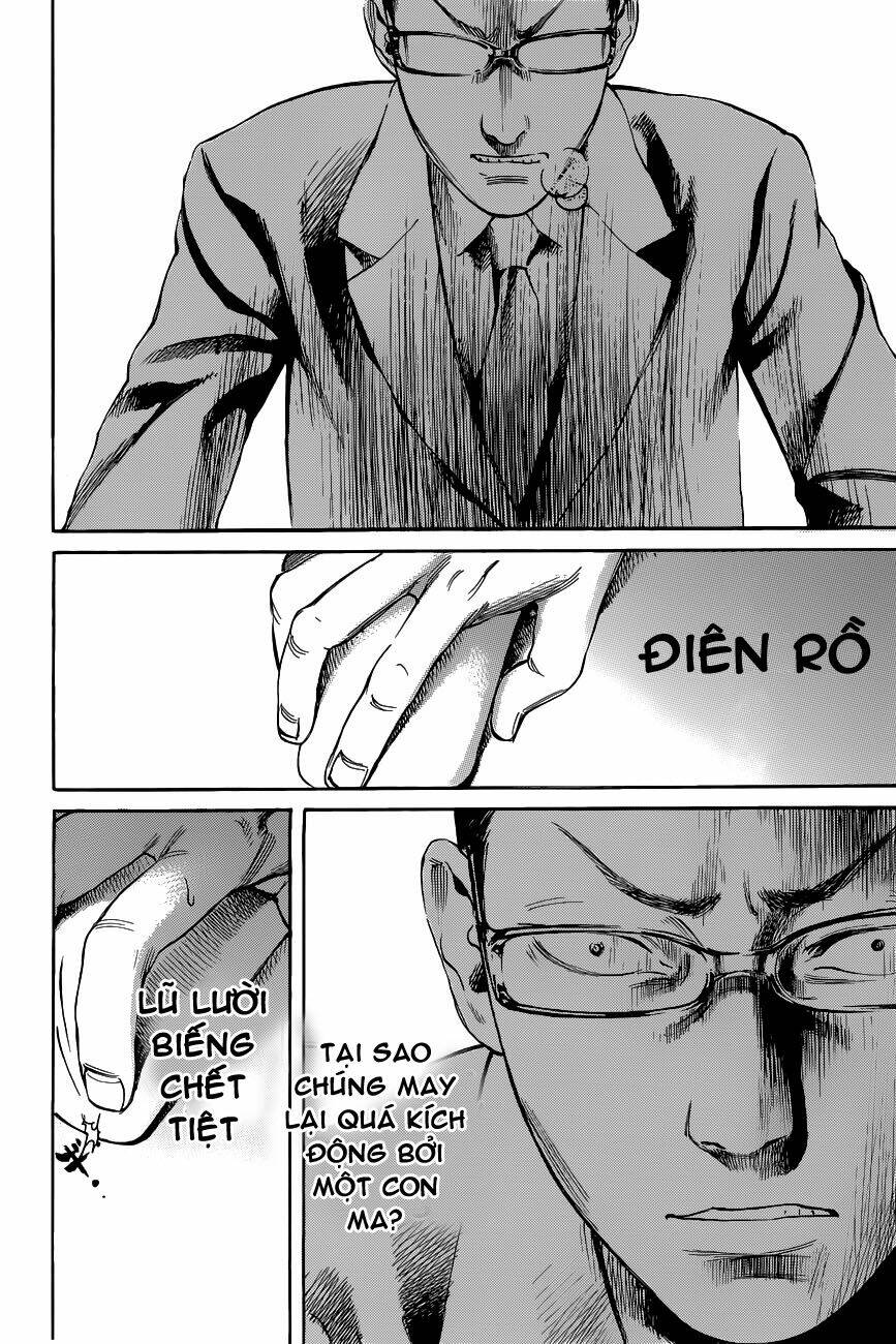 6000 the deep sea of madness chapter 12 25