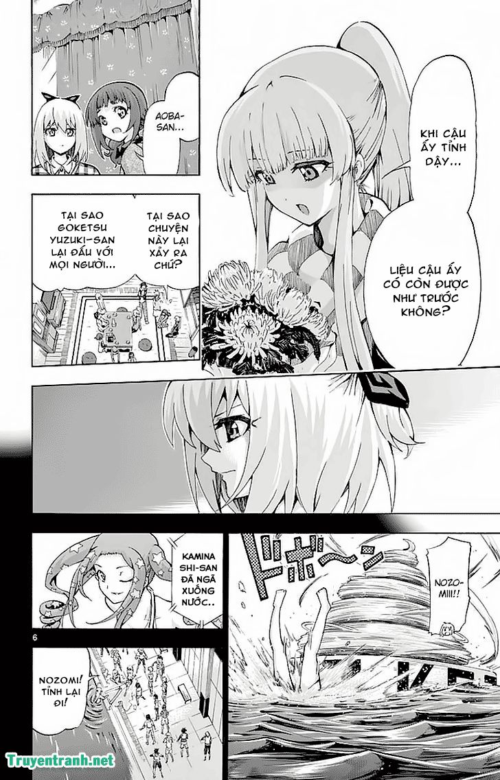 keijo!!!!!!!! (yml) chapter 240 8