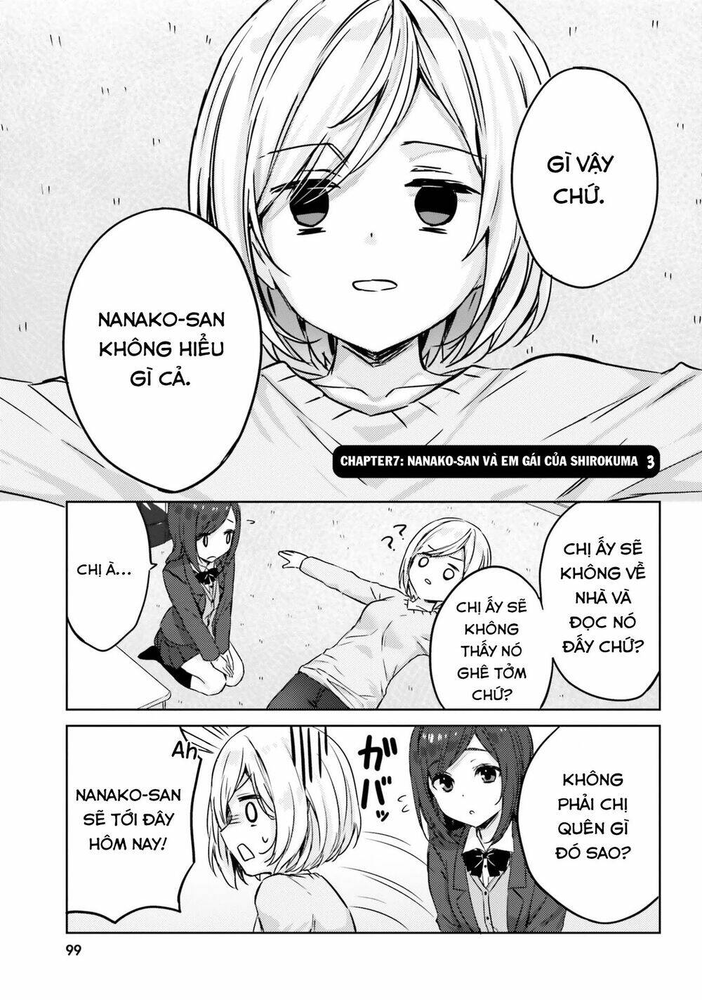 kinsho no nanako-san chapter 8 5