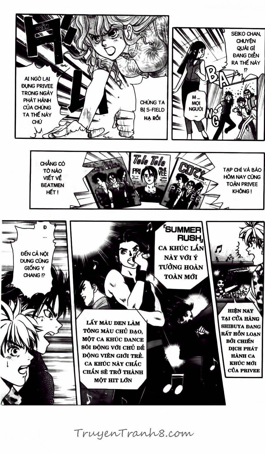 dragon voice chapter 43 16