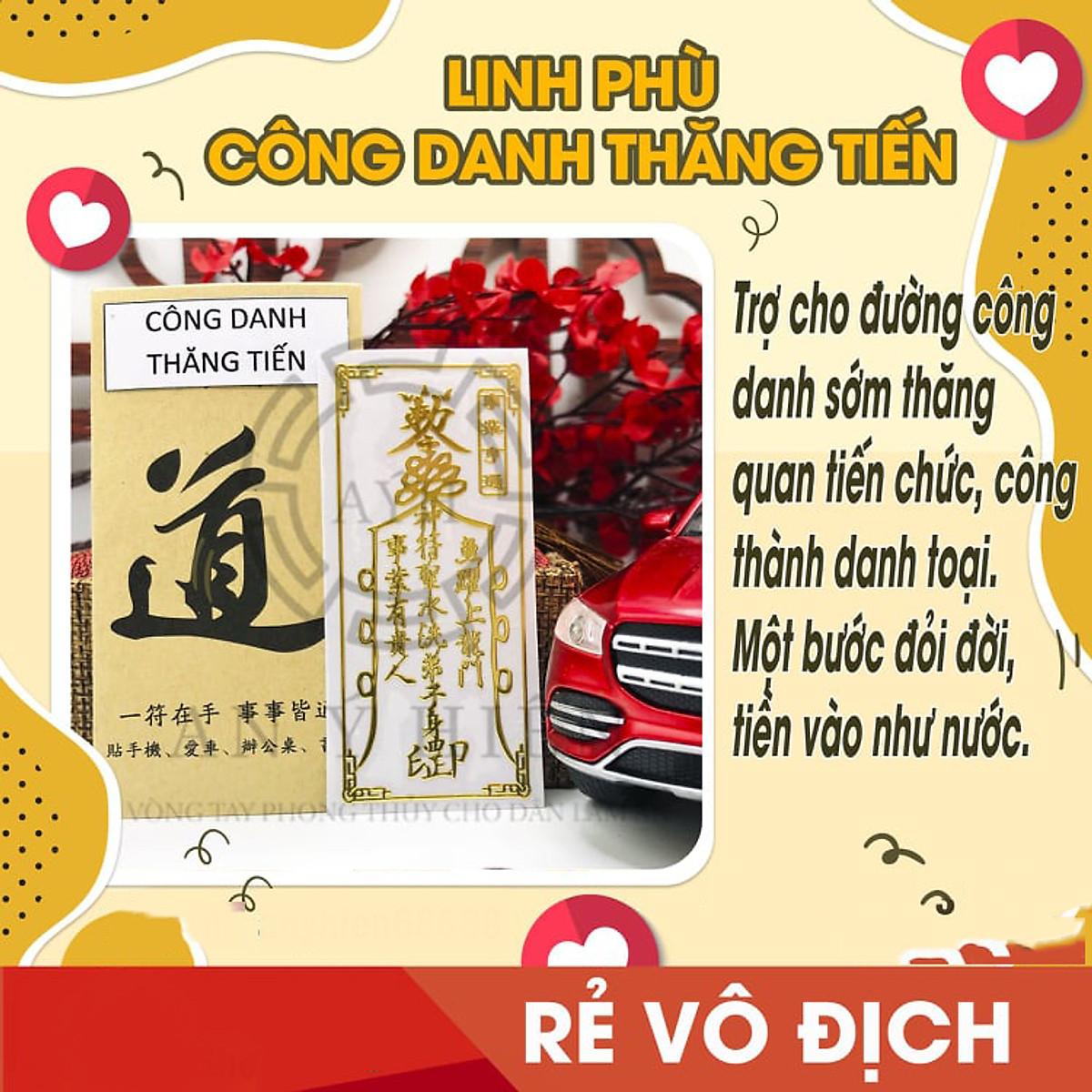 Linh phù CÔNG DANH THĂNG TIẾN trợ cho đường công danh sớm thăng quan tiến , miếng dán điện thoại, laptop