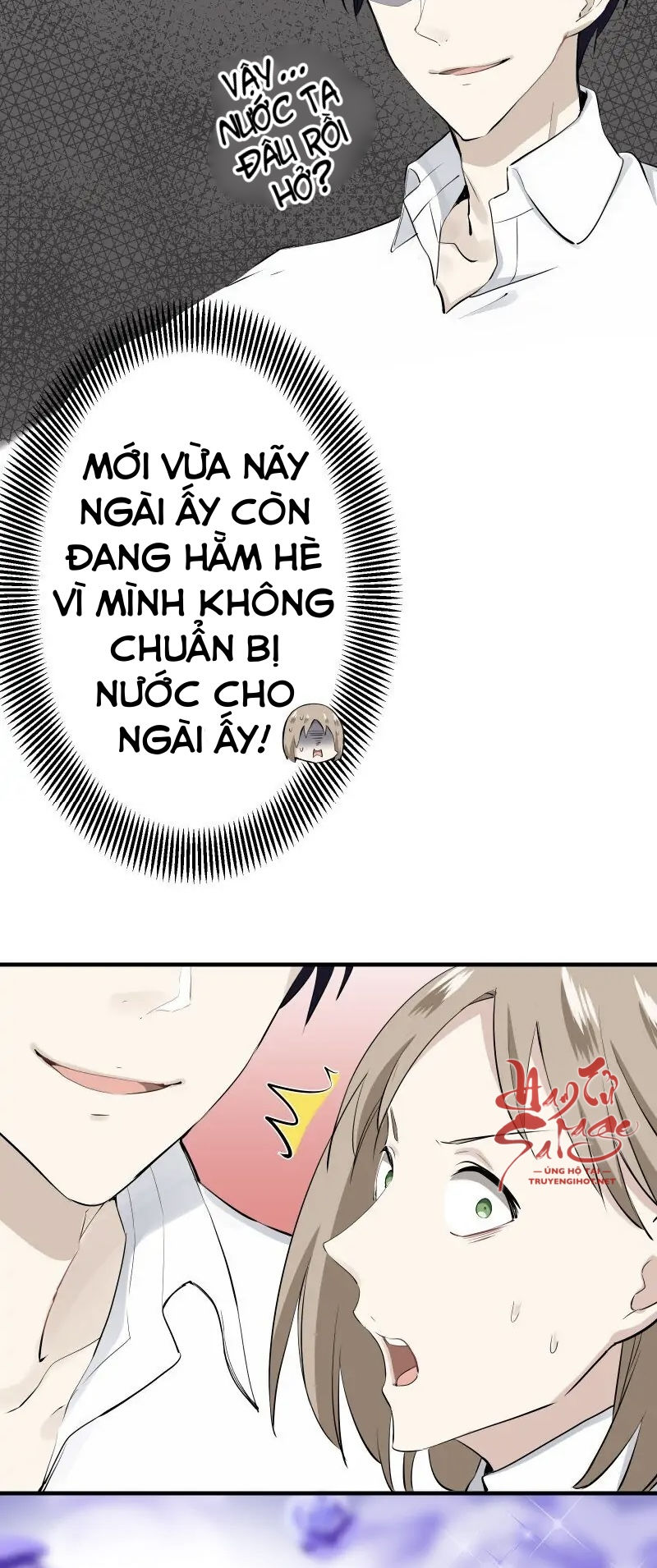 nullitas~nàng dâu giả dối~ chapter 51.2 16