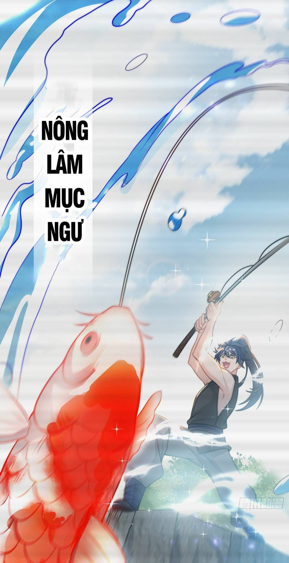 cường giả tuyệt thế chỉ muốn làm ruộng chapter 1 8