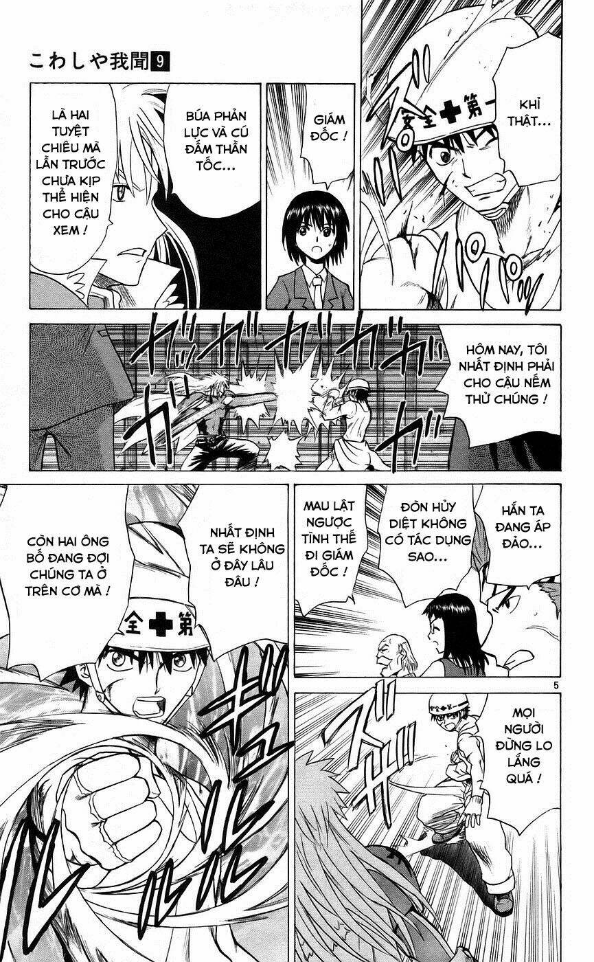 kowashiya gamon - nhiệm vụ đặc biệt chapter 81 5