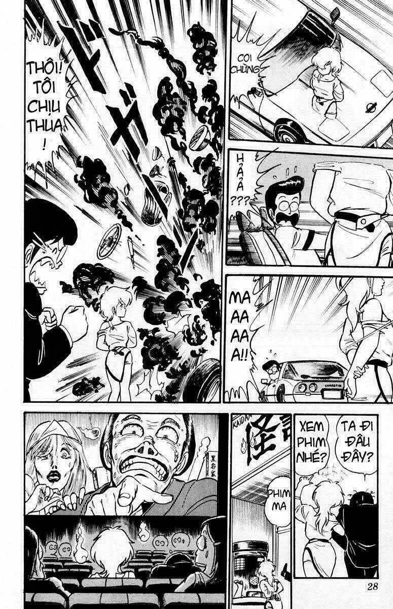 yuu & mi chapter 1 25