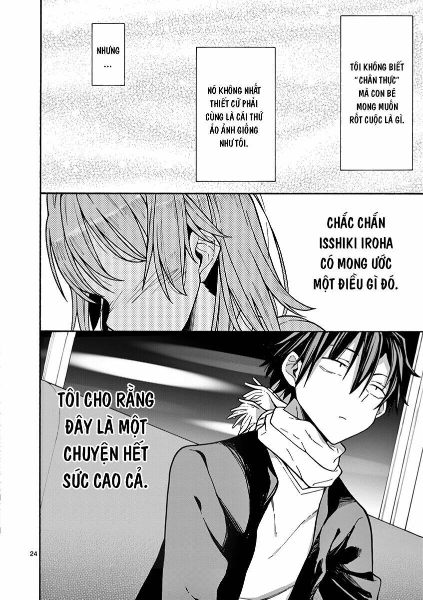 yahari ore no seishun rabukome wa machigatte iru chapter 68 23