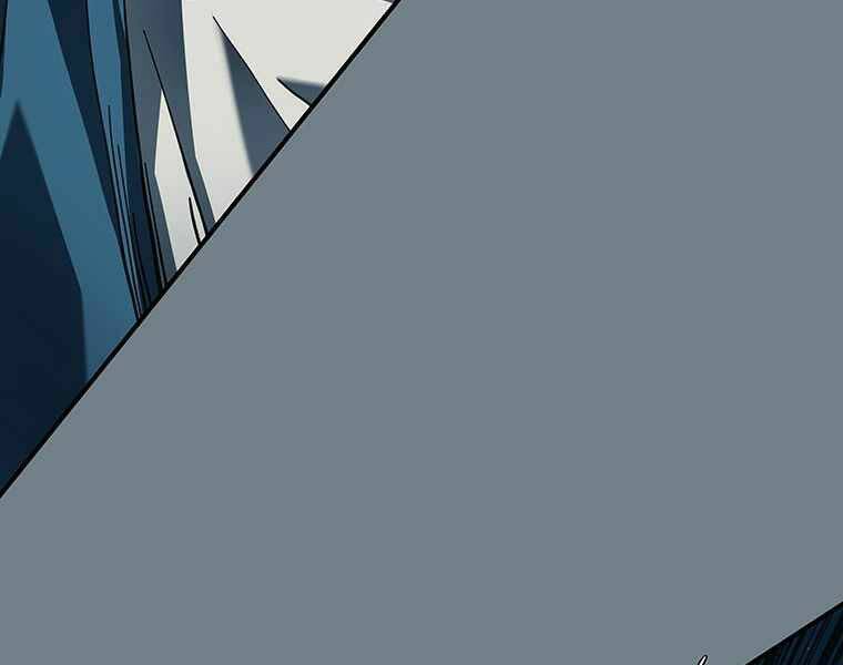 các chòm sao chỉ chú ý mình tôi chapter 6.5 117