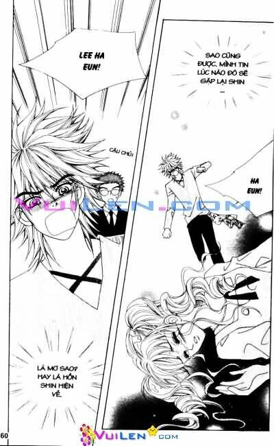 forbidden kiss chapter 76 1