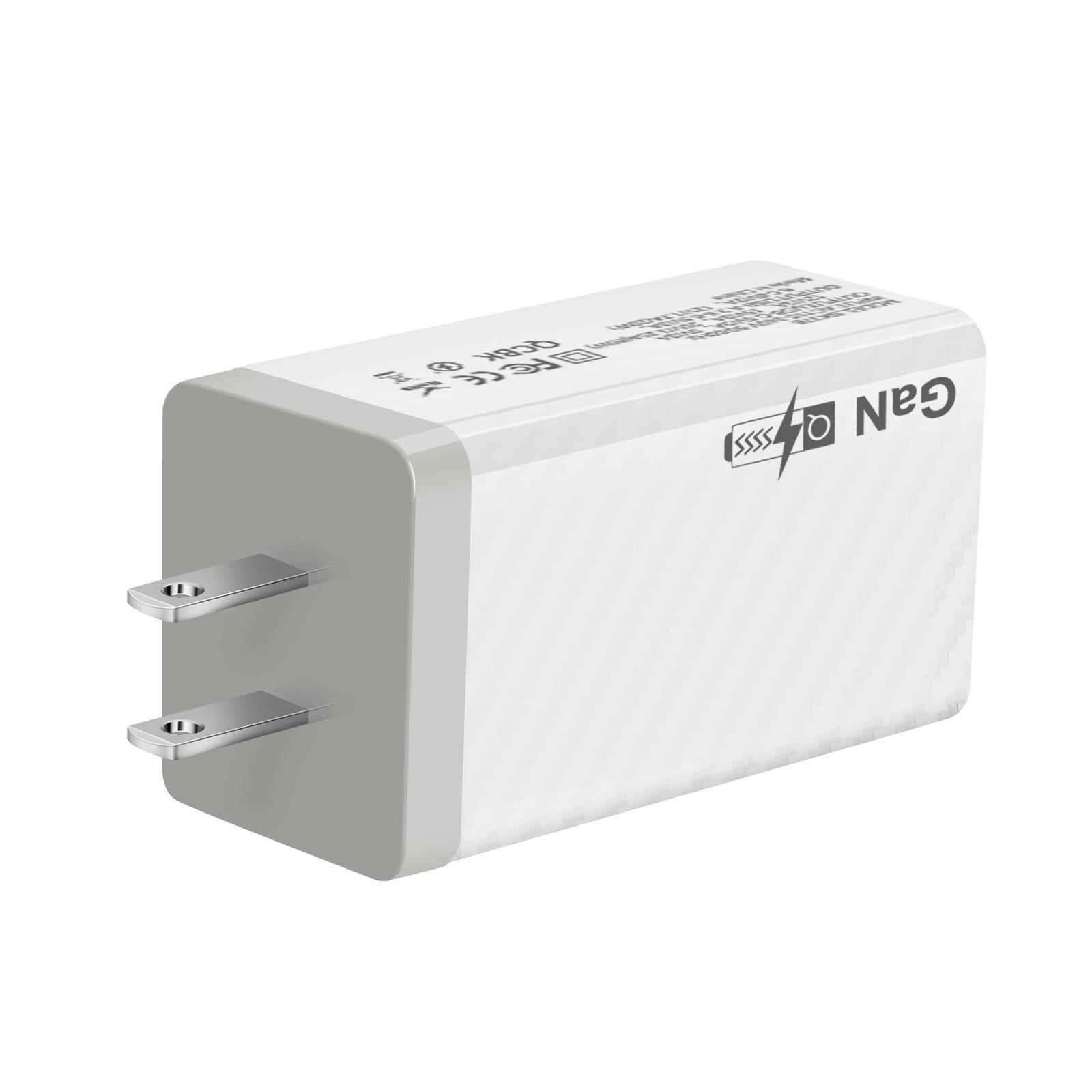 Đảm bảo chất lượng mới 65W gallium nitride sạc GaN nguồn sạc sạc nhanh điện thoại di động đầu sạc laptop đa năng