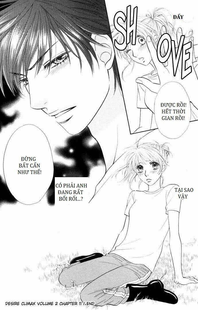 yokujou (c) max (desire climax) chapter 11 25