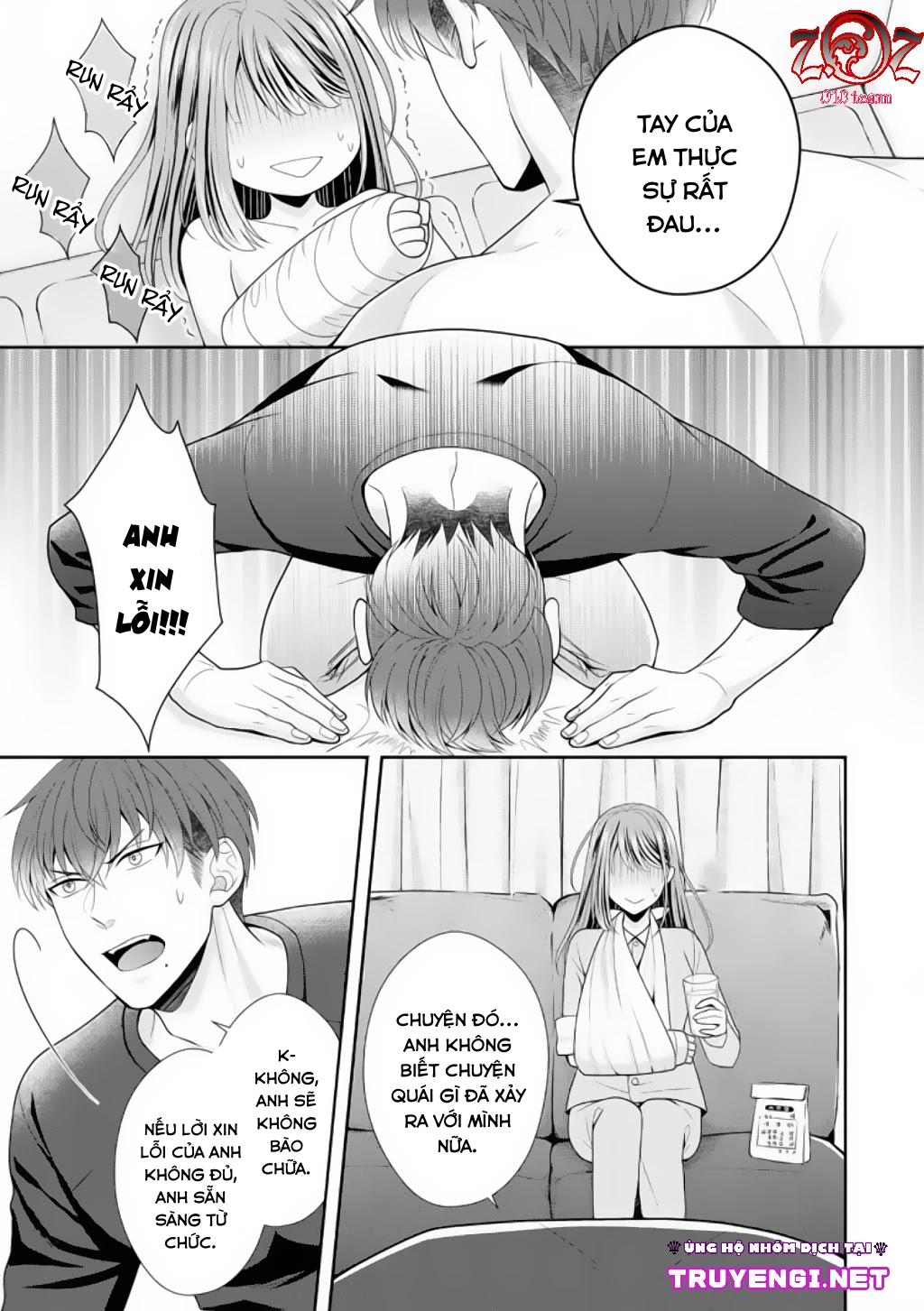 ngài cảnh sát, thật là thú tính! chapter 2 4