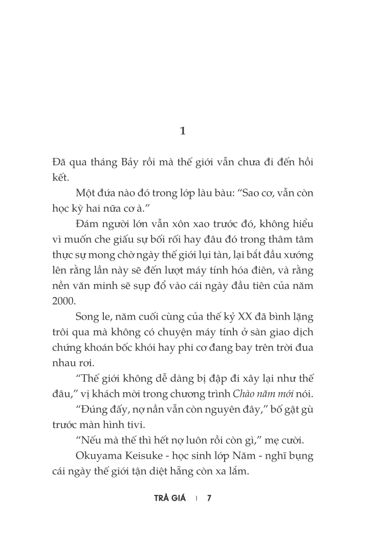 Trả Giá