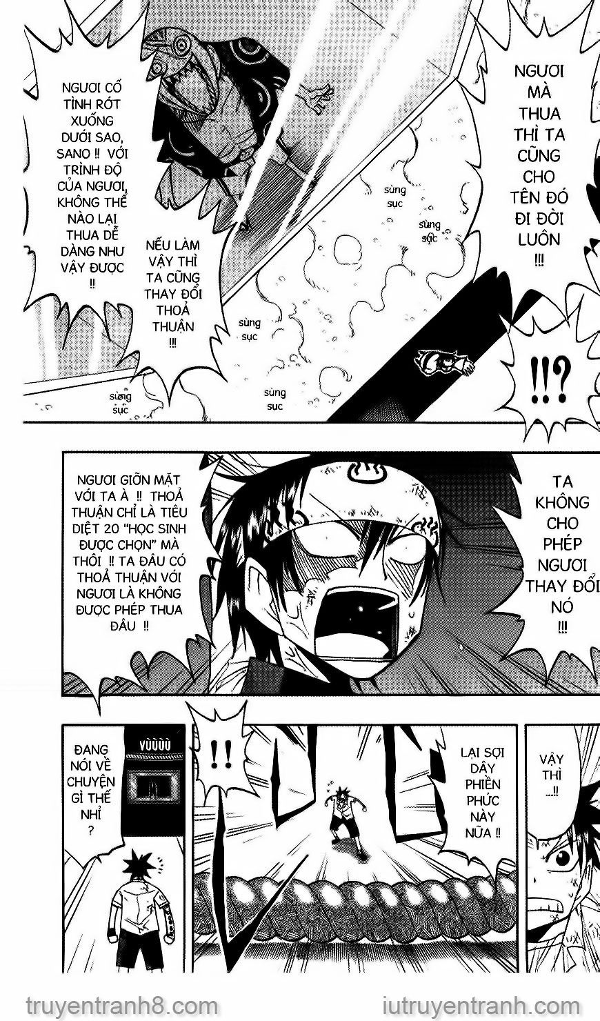 law of ueki chapter 71 2