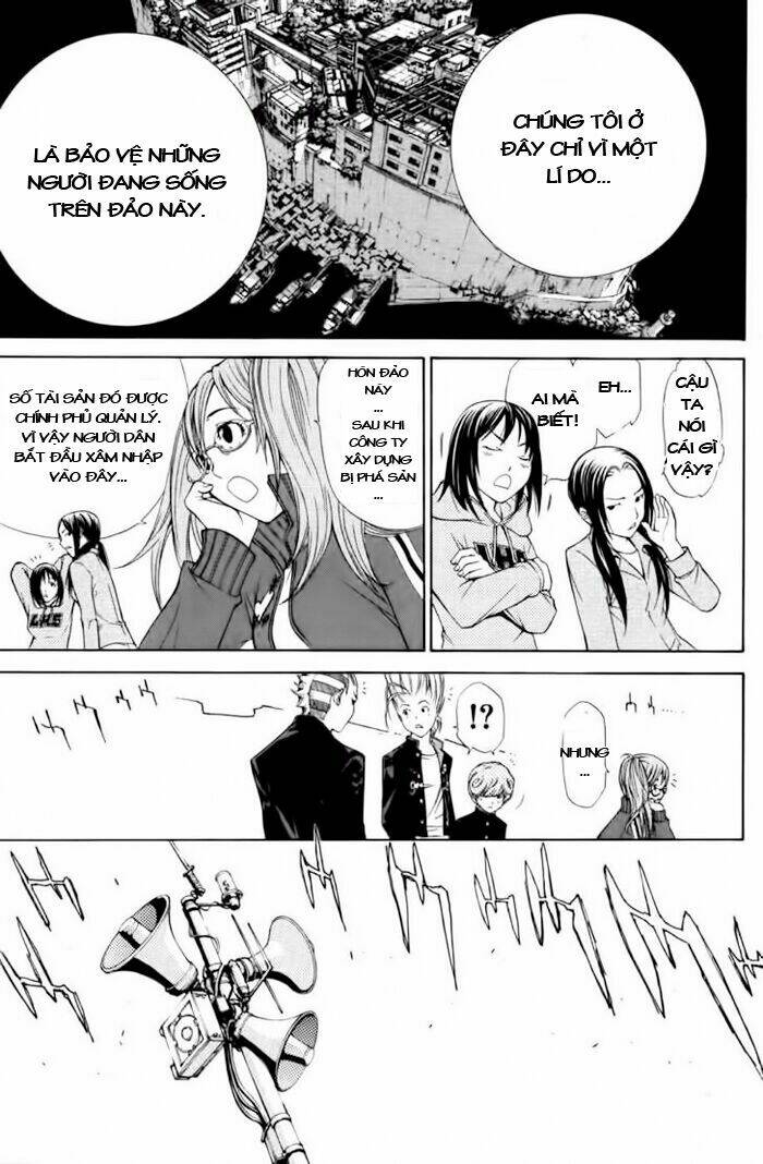 air gear chapter 89 4
