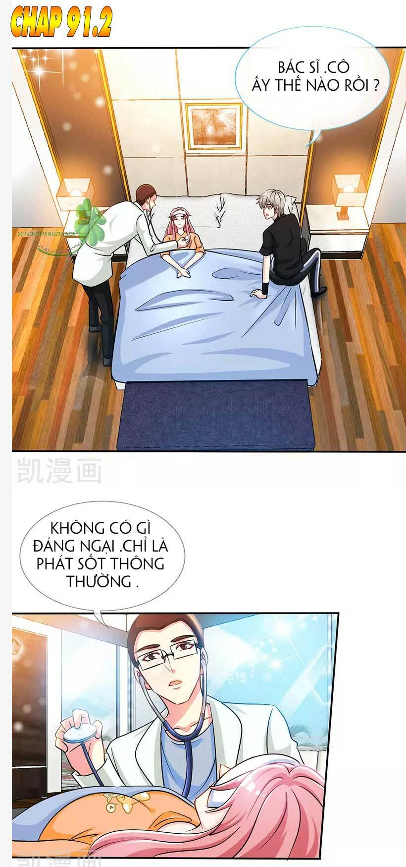 truy nã toàn cầu truy thê về sủng chapter 91.2 2