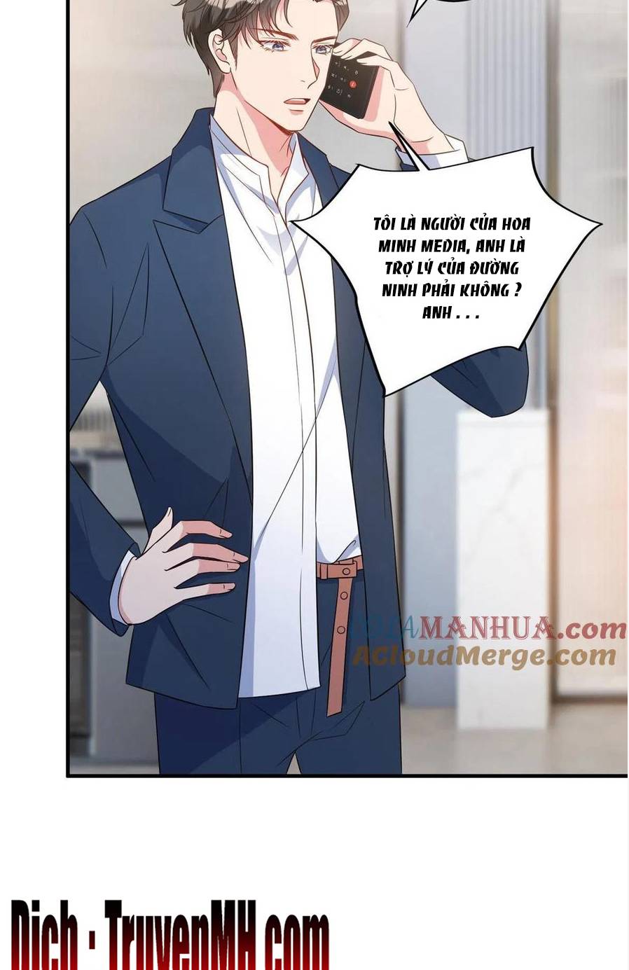 thí hôn lão công, cần giúp sức chapter 635 15