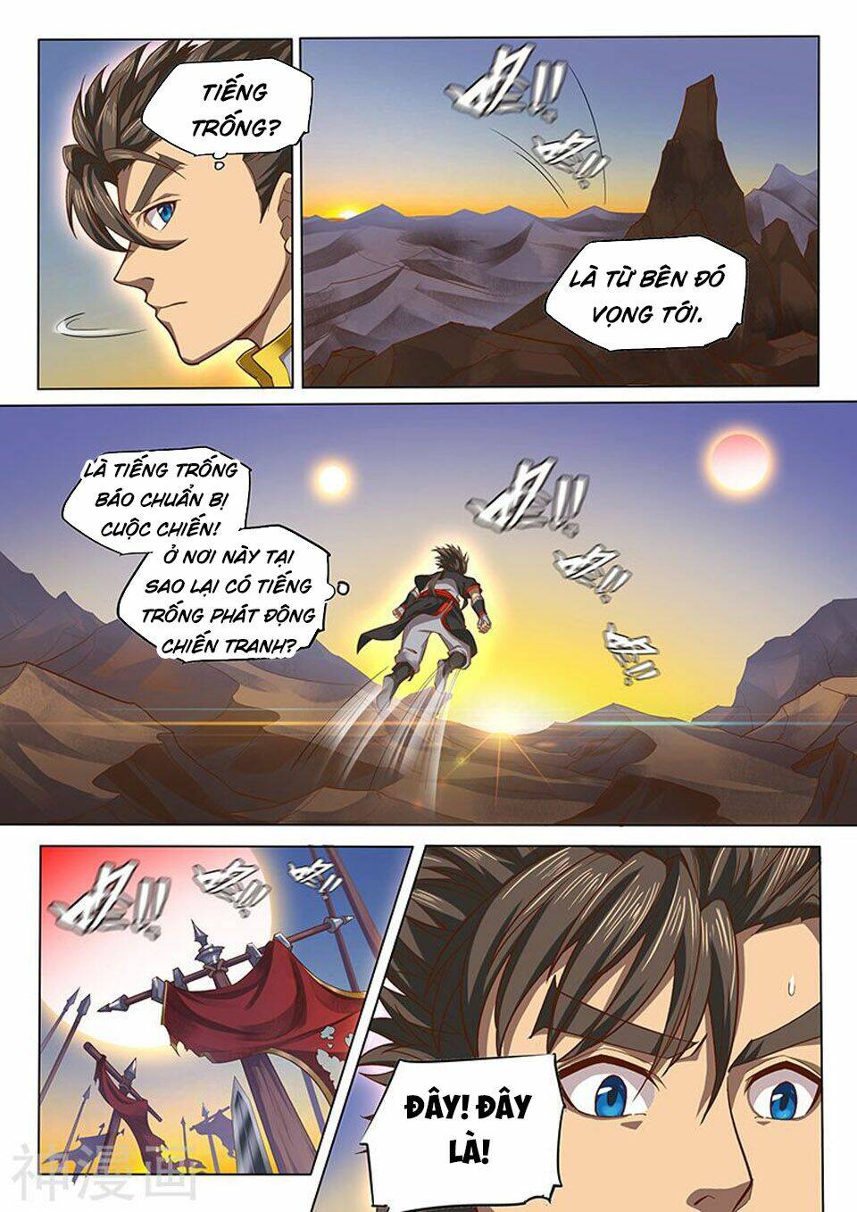 huyền giới chi môn chapter 131 11