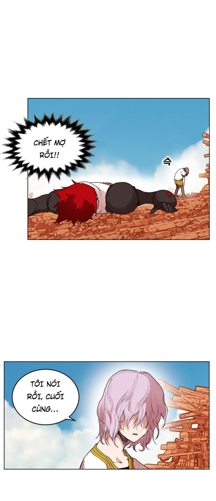 hard core leveling warrior chapter 158 47