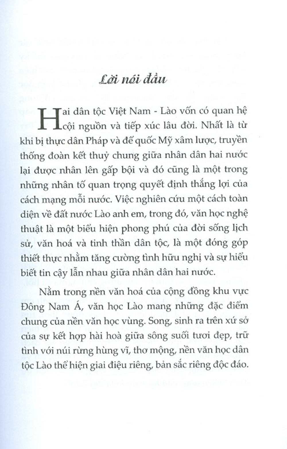 Diện Mạo Văn Học Cận Hiện Đại Lào - Tập 1