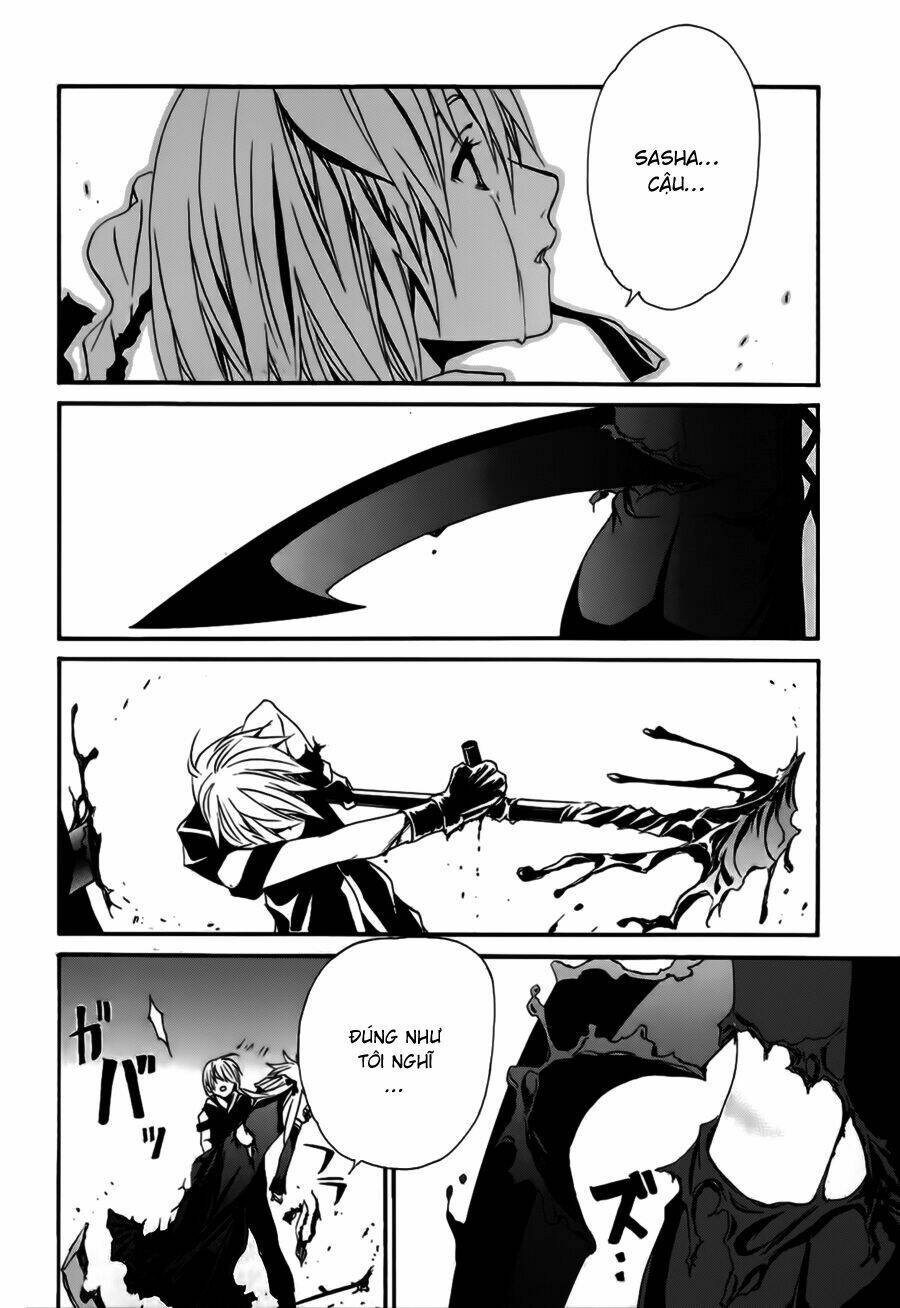 seikon no qwaser chapter 19 37