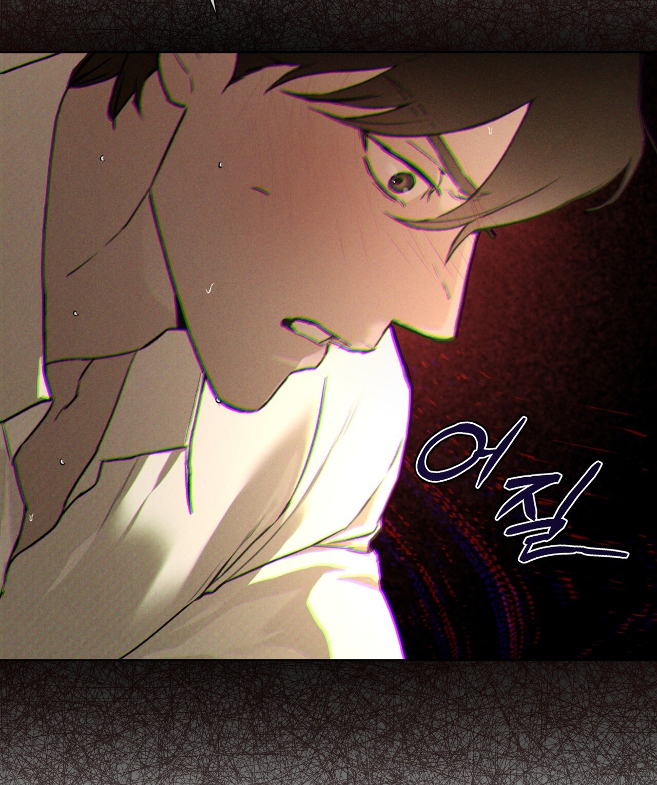 codename anastasia chapter 39.1 25