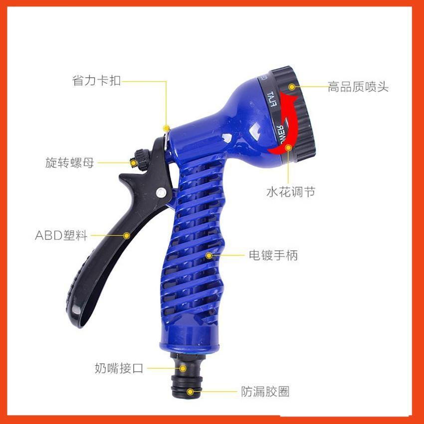 Bộ vòi tưới cây,rửa xe tăng áp lực nước 7-10m 206843