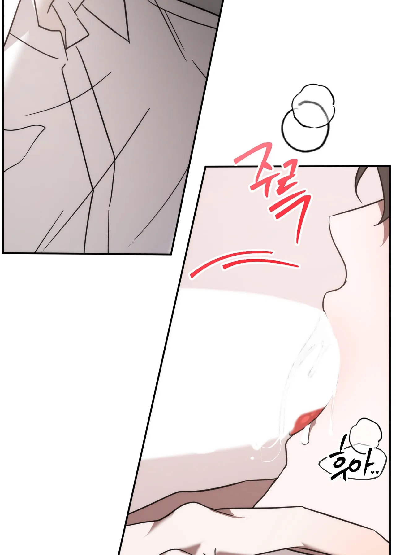 Anh Đã Hiểu Chưa? chapter 33.2 - Trang 17