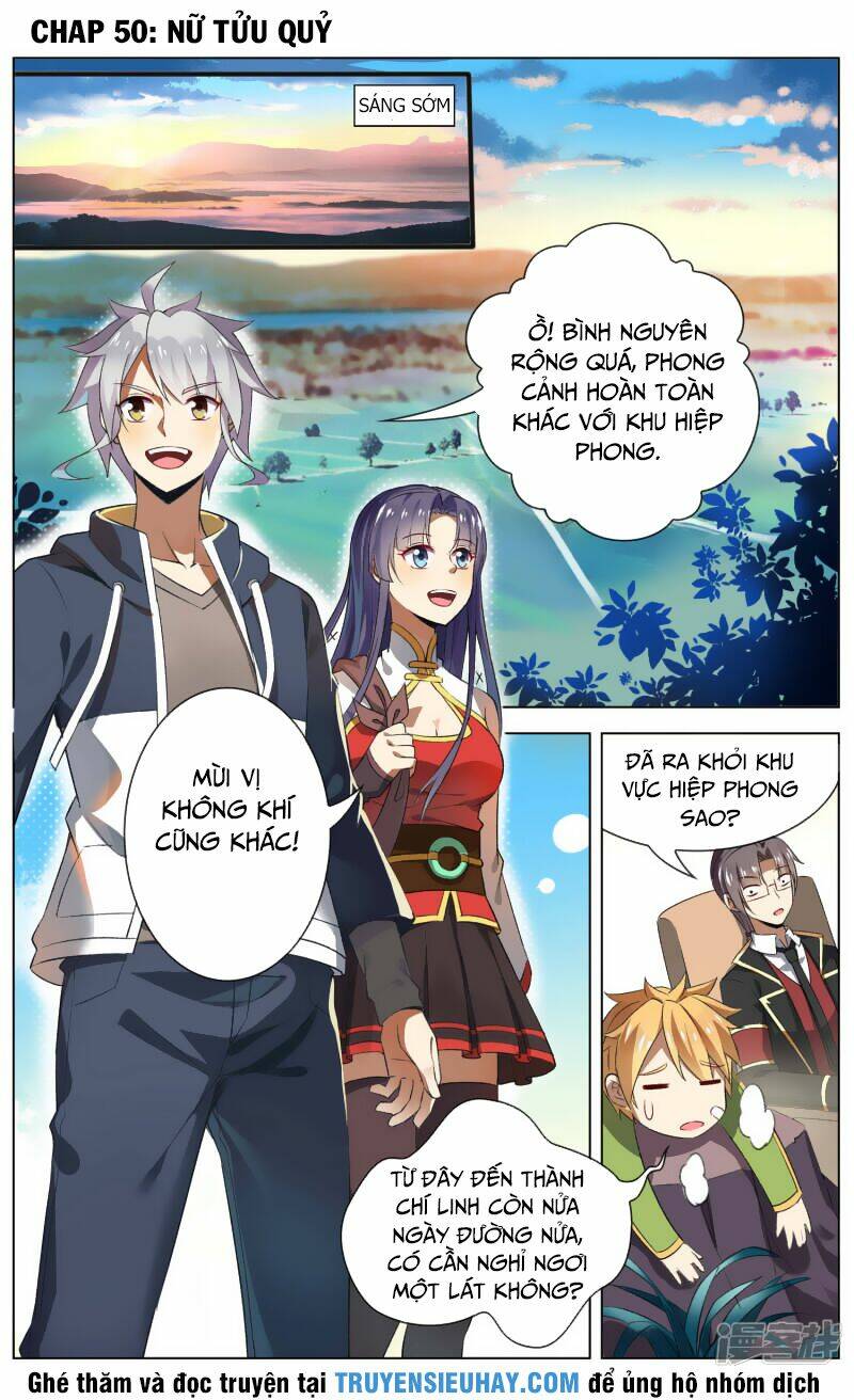 thiên tỉnh chi lộ chapter 50 2