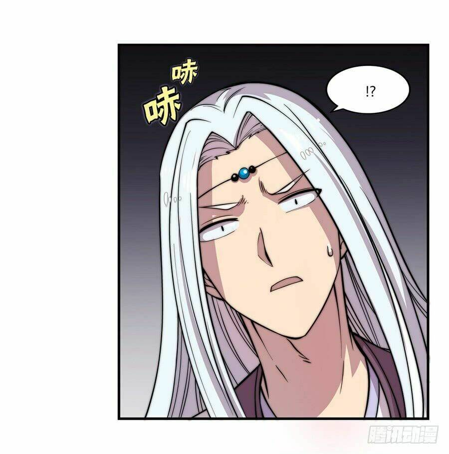 cuộc sống thoái ẩn của võ lâm chi vương chapter 52 60