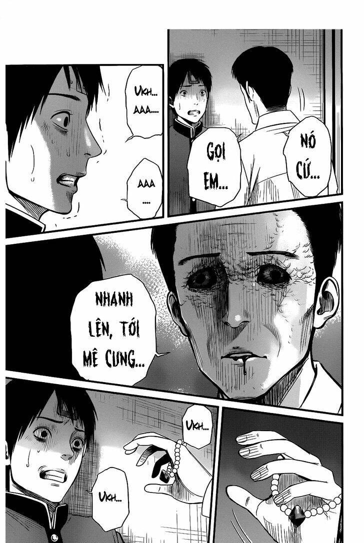 seishun rikon chapter 2 17